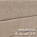 Ліжко "Дюна" з підйомним механізмом Мікс меблі Ліжко "Дюна" з підйомним механізмом Мікс меблі